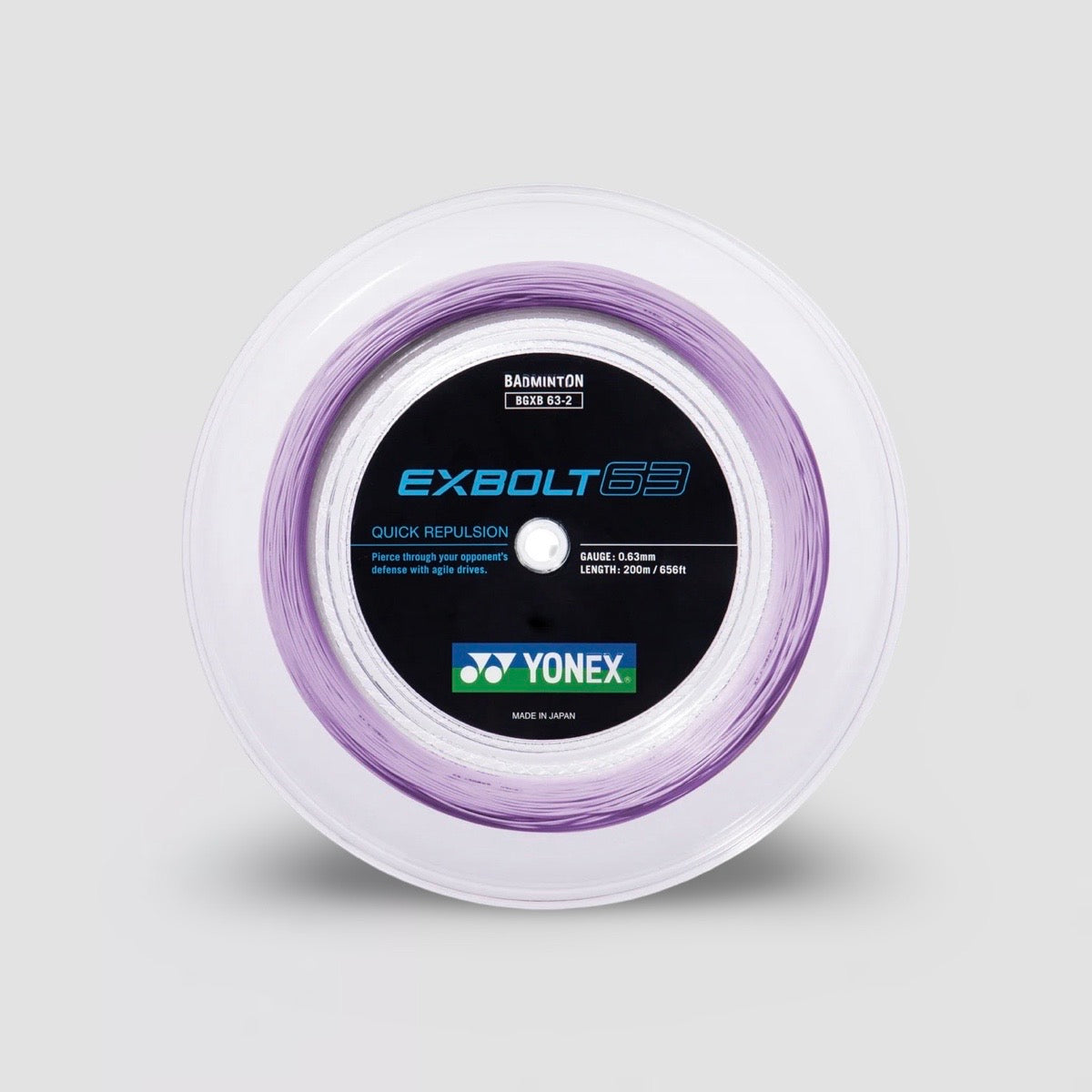 YONEX Exbolt 63 Badminton String (200m Coil) | Badminton World