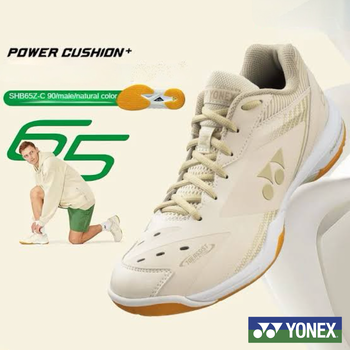 YONEX Men’s SHB 65Z C-90 Natural Badminton Shoe World Championship Edition