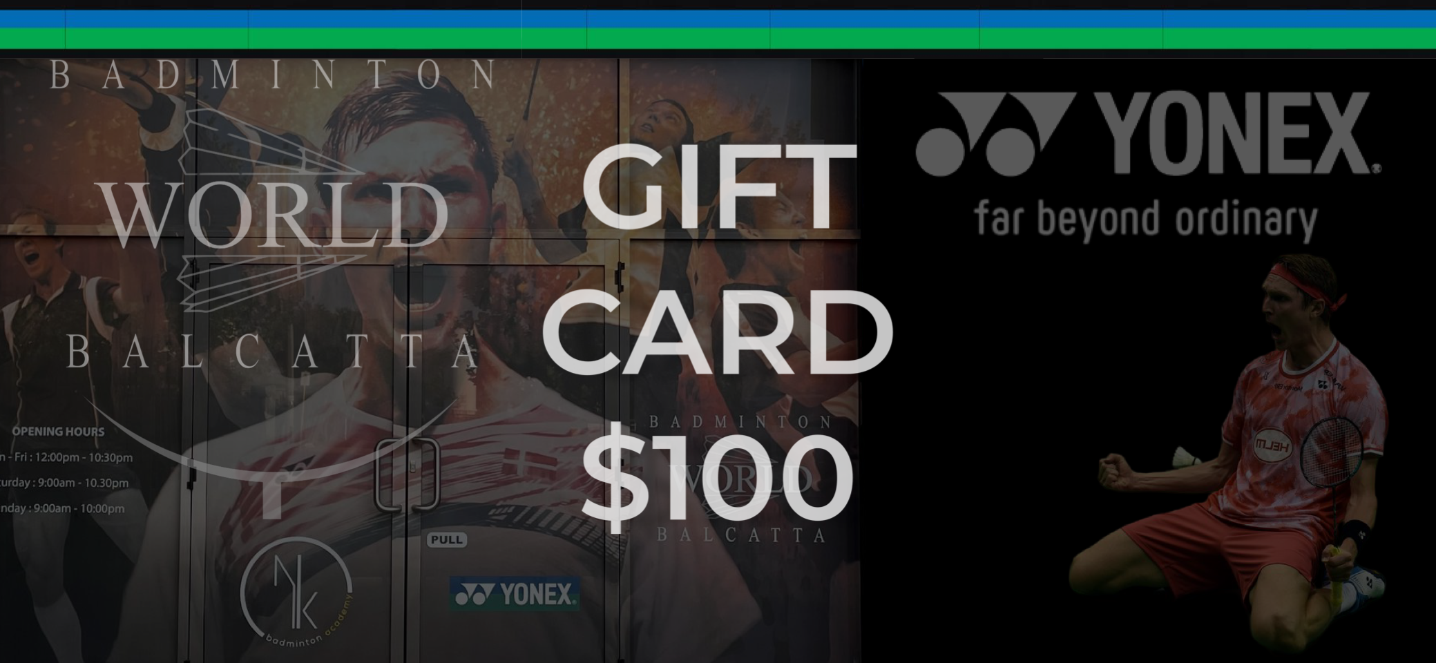 BADMINTON WORLD BALCATTA GIFT CARD