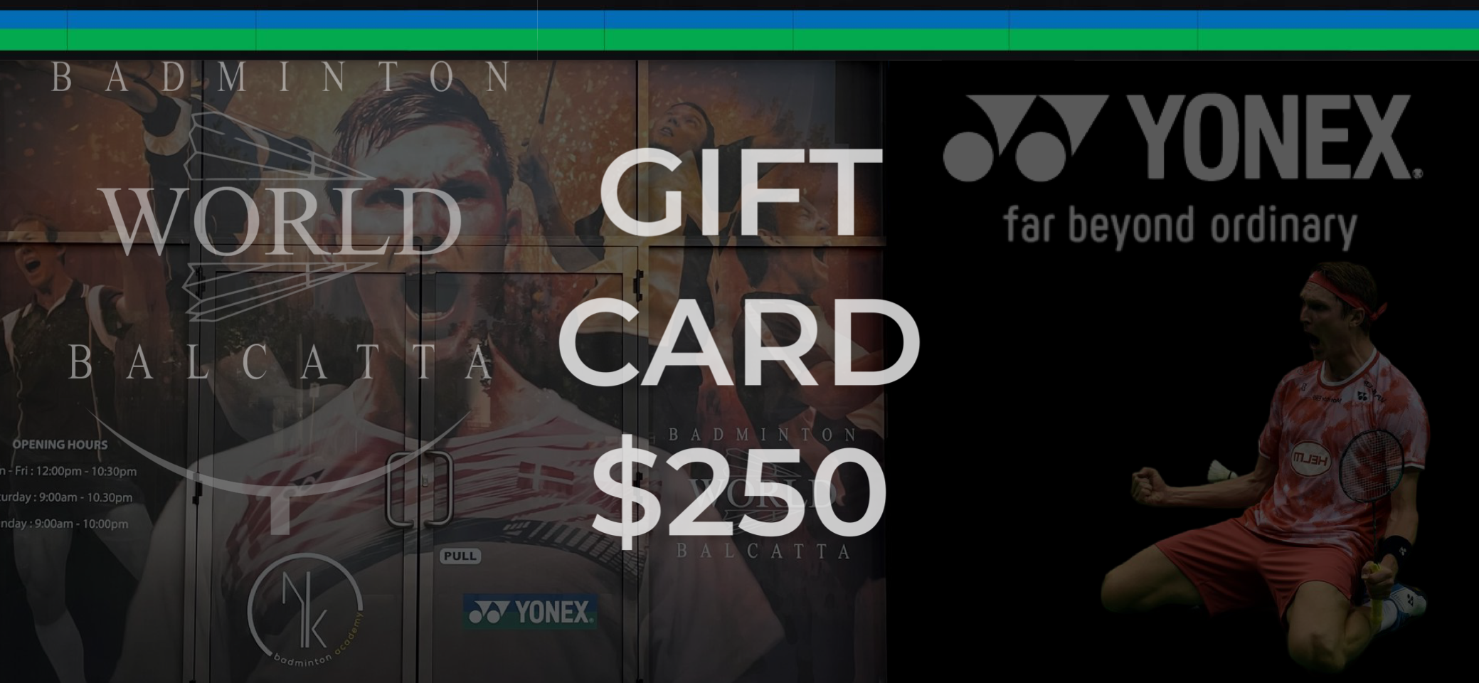 BADMINTON WORLD BALCATTA GIFT CARD