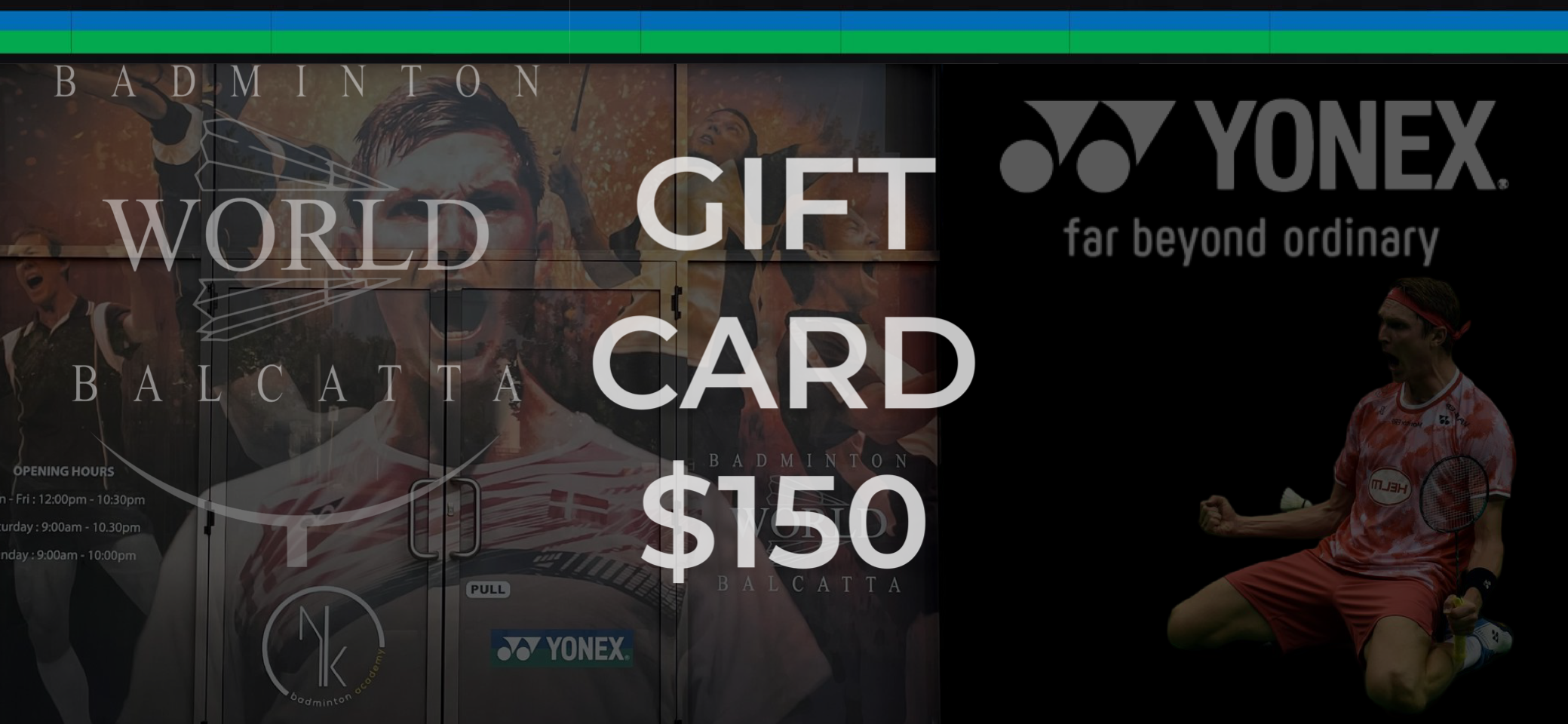 BADMINTON WORLD BALCATTA GIFT CARD