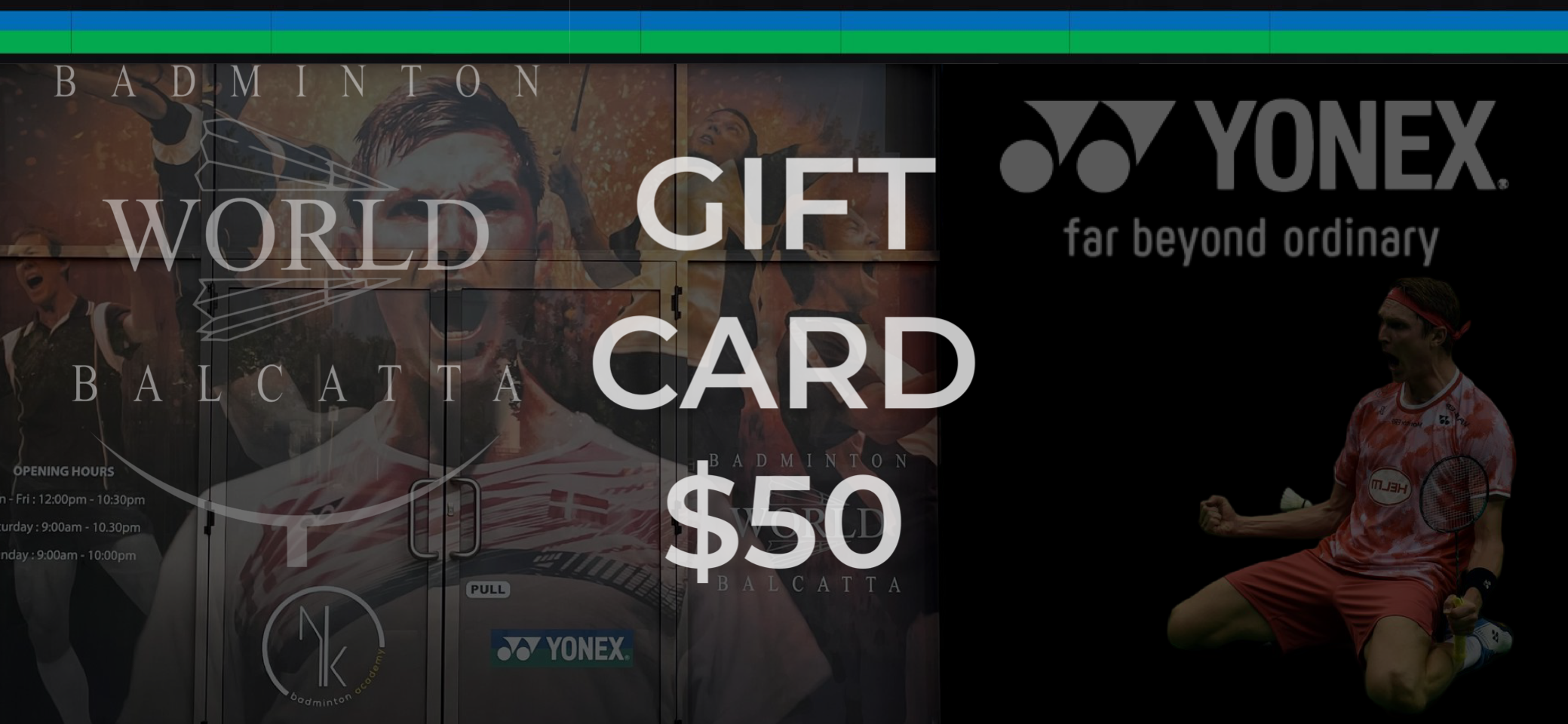 BADMINTON WORLD BALCATTA GIFT CARD