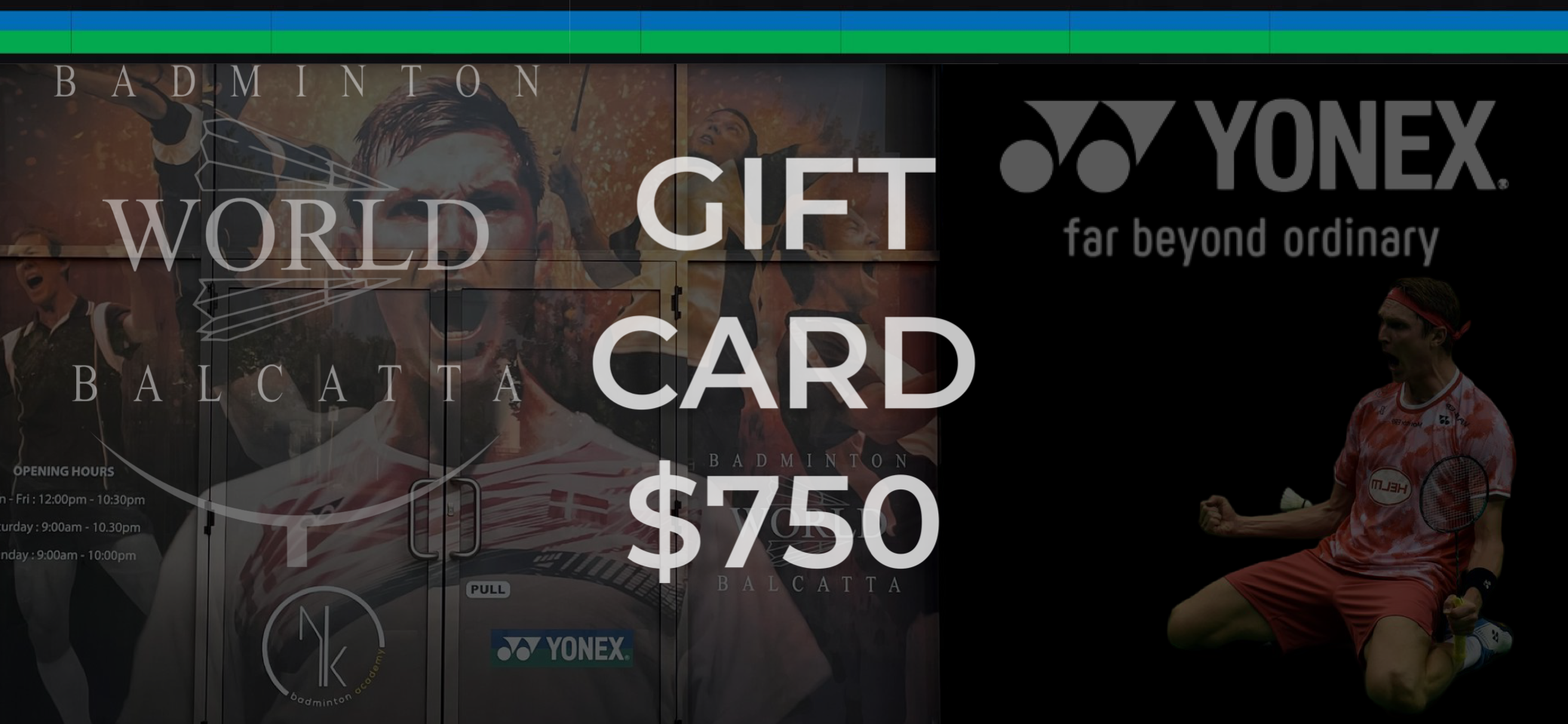 BADMINTON WORLD BALCATTA GIFT CARD