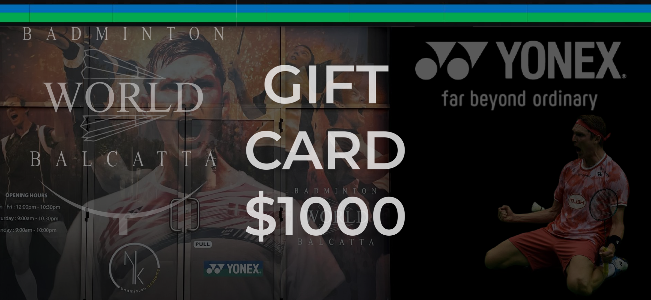 BADMINTON WORLD BALCATTA GIFT CARD
