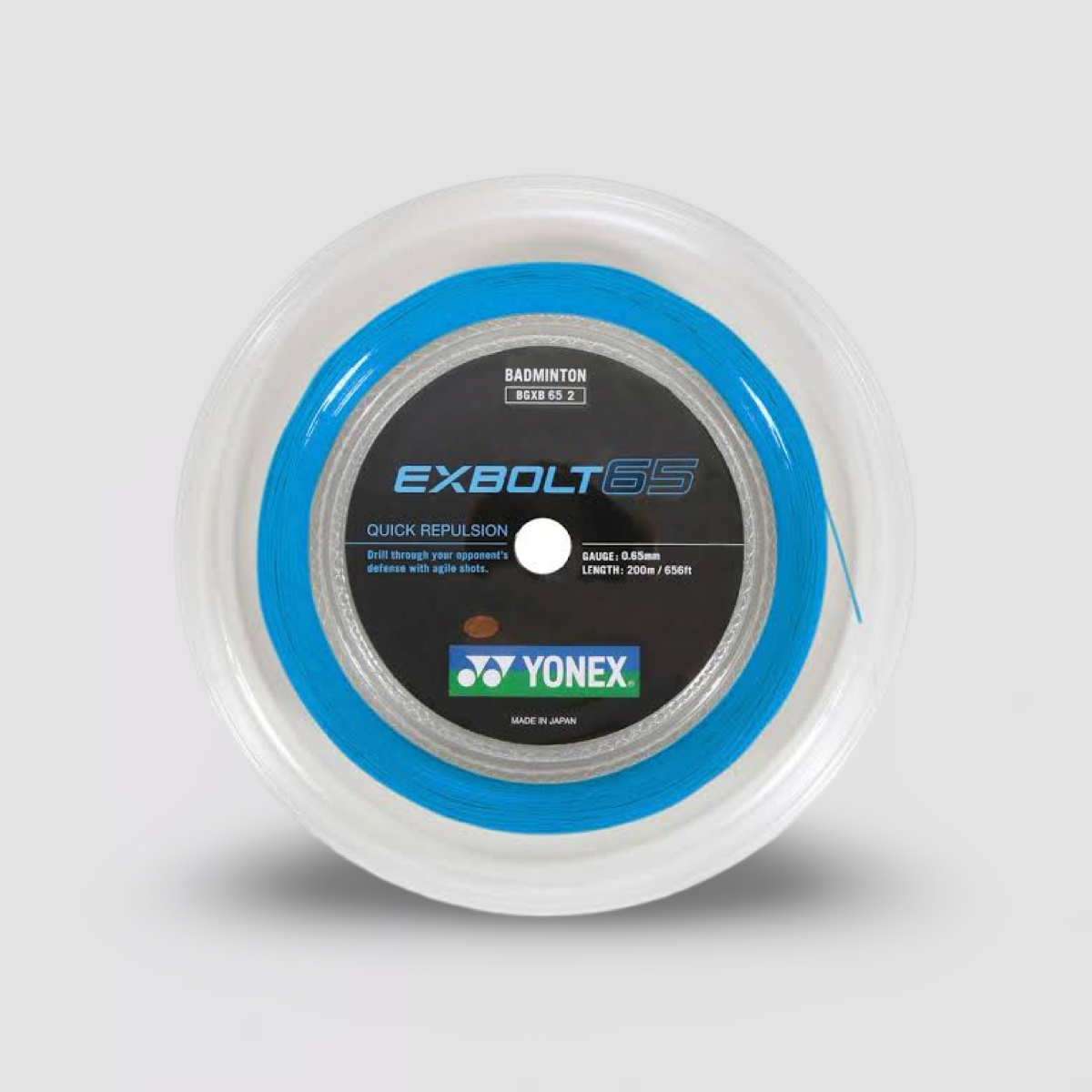 YONEX Exbolt 65 Badminton String (200m Coil) | Badminton World YONEX Exbolt 65 Badminton String (200m Coil) | Badminton World