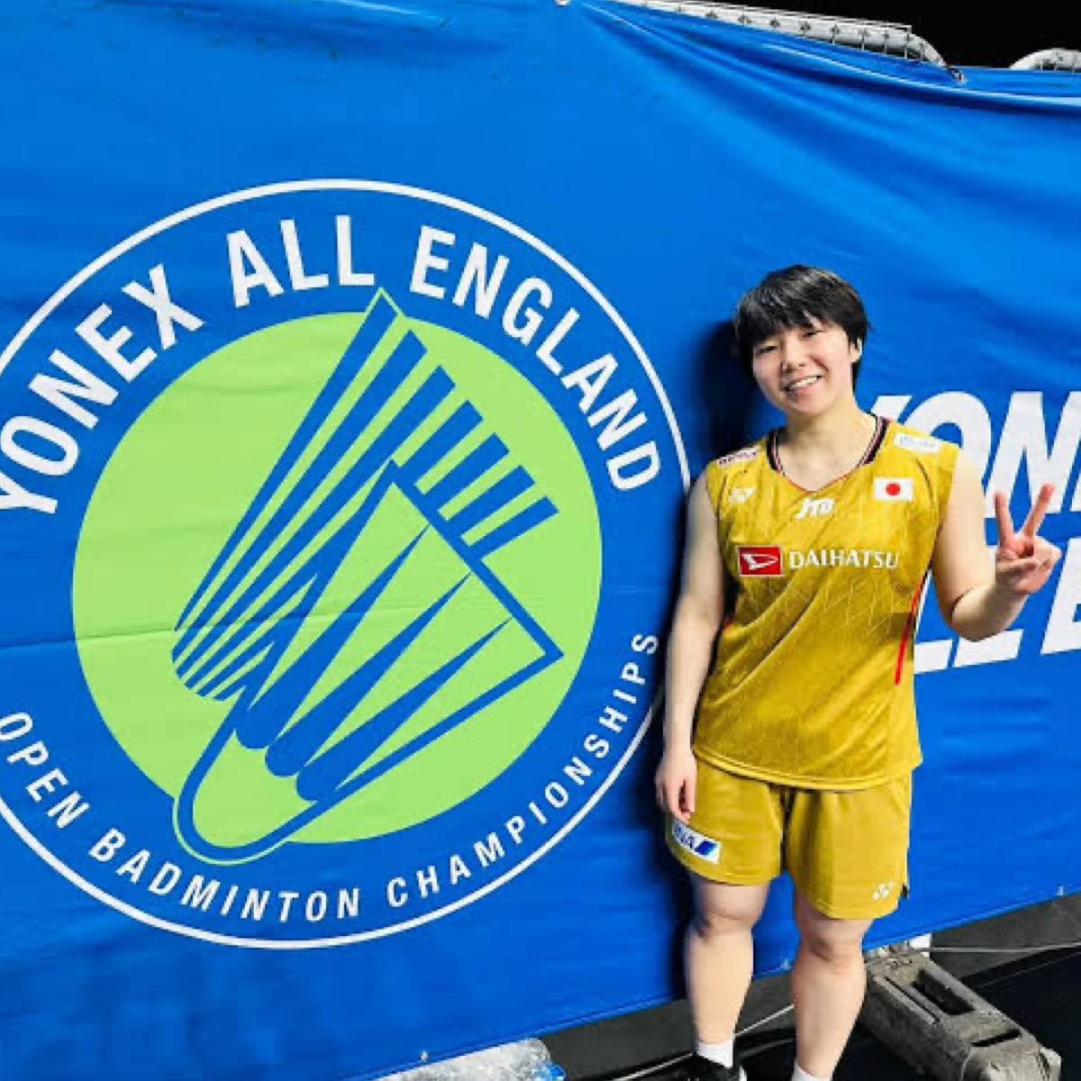 YONEX Japan National Team Akane Yamaguchi Women's Crew Neck Shirt 20915YX Gold