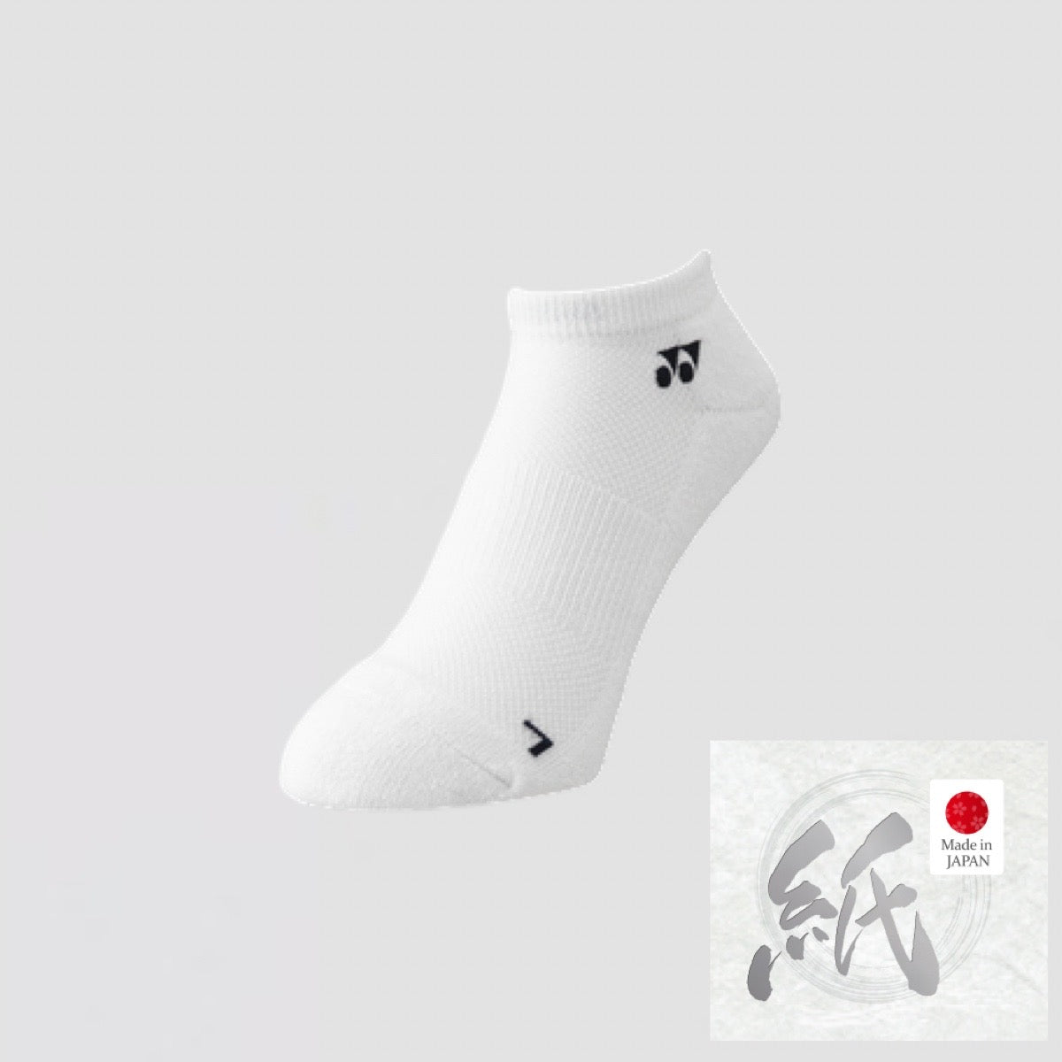 YONEX Japanese Paper Socks 19201YX