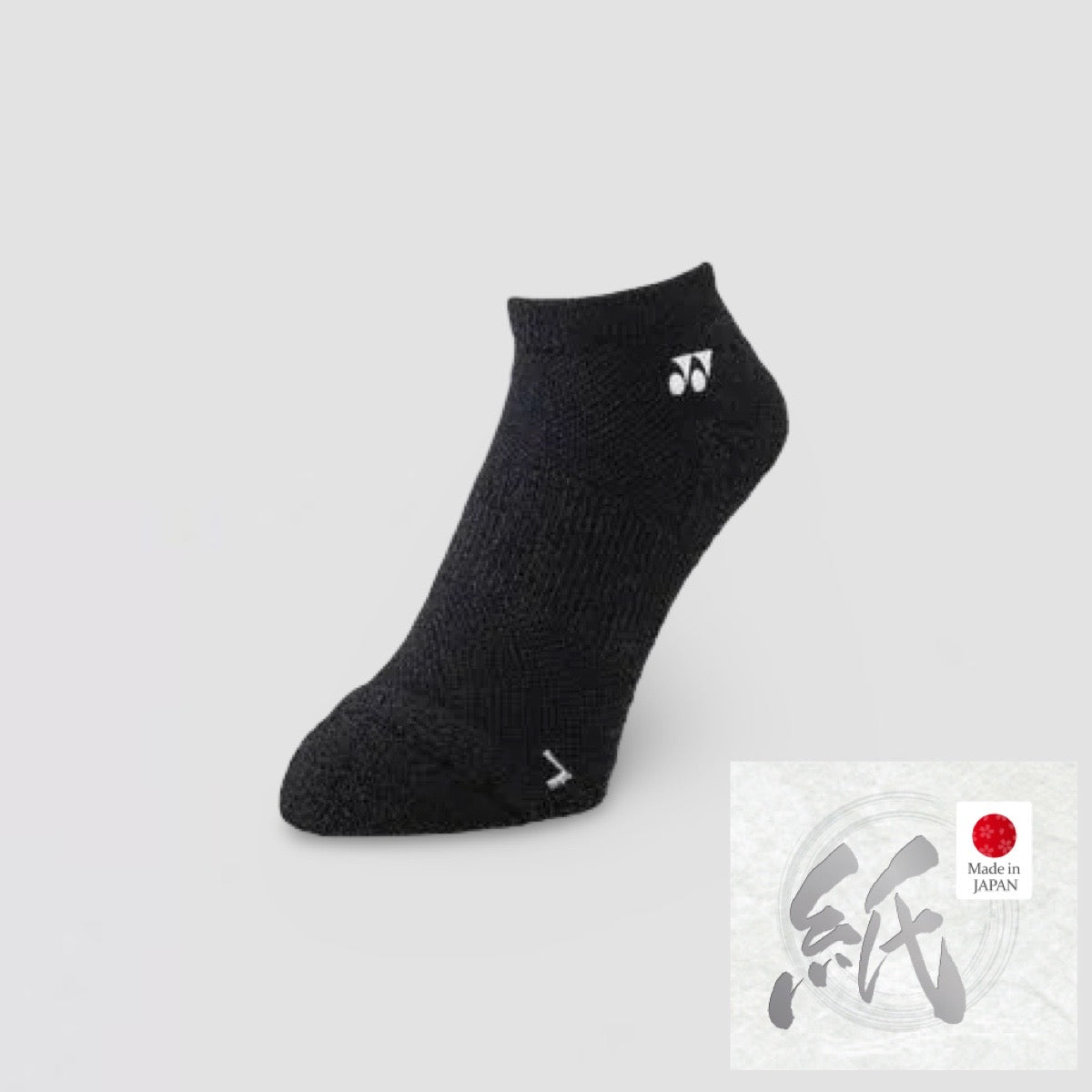 YONEX Japanese Paper Socks 19201YX