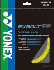 YONEX Exbolt 63 Yellow